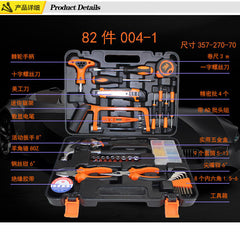 Automotive Repair Tool Set with Wrenches and Accessories